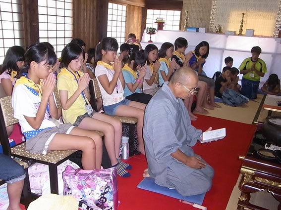 吉海/福島の子どもたちを迎えての子ども絆プロジェクト(2013.08.13)